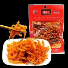 10袋包邮 四川特产犍为大头菜丝80g麻辣手撕酱菜下饭菜咸菜零食