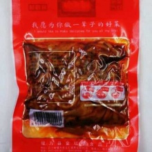 10袋包邮 四川特产犍为大头菜丝80g麻辣手撕酱菜下饭菜咸菜零食