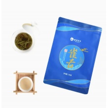 2023新茶峨眉雪芽雀舌茶叶250g半斤装浓香绿茶春茶散袋装自饮装