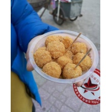 香甜小糍粑